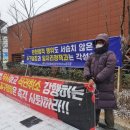 인천국제공항보안노동조합 이미지