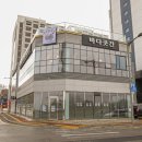 한아름칼국수 이미지