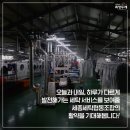 세종세탁 이미지