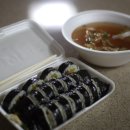 민이네야식 이미지