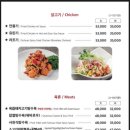천미미 이미지