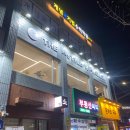더케이스타일(The K style Hair Salon)