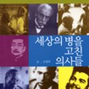 유투엠(U2M)수학학원 이미지