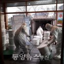 대남환경 이미지