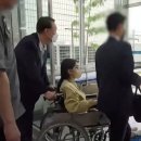 &#34;尹 자기출두는 비공개, 부인 휠체어 미는 건 공개&#34; 이미지