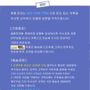[인기 브랜드 중고의류] 90,95,97,100,103,105,110,115,120사이즈 등록중/데님&amp;팬츠모음 27~42인치【로젠택배】 이미지