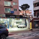 에스비모터스 - 북구 면앙로 158 | 에스비모터스