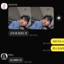 샾(#) 인형뽑기 | 둠칫냐옹