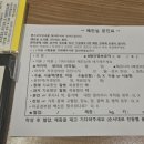 (주)투어퀸스