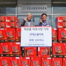 (주)에스폴리텍 이미지