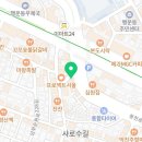 비에이치씨서울대역점 이미지