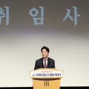 더좋은생활청양