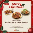 무청감자탕 이미지