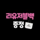 피트니스 신 이미지