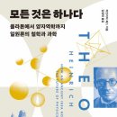 (주)다빈치 광고기획