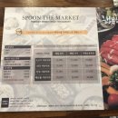스푼더마켓(양주옥정점) 이미지