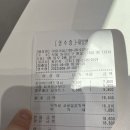 커피아띠