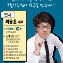광교청소년수련관 멀티강의실 이미지