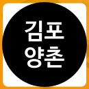 맛깔난한식뷔페