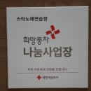 풍차노래연습장 Daum카페