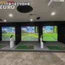 여주스크린골프 이미지