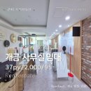 부산진구-37 네이버블로그