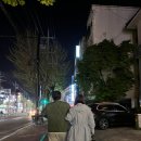 해바라기정육식당부천고강점 이미지