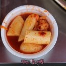 가래떡 뽑아 떡볶이도 만드는 30년 전통의 김천 떡집. 영남떡방아제유소 이미지