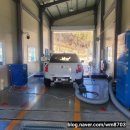 우성자동차정비(주) 이미지