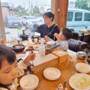 금강산갈비 티스토리