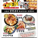 첨단직영점 이미지