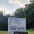 행복한수 협동조합 이미지