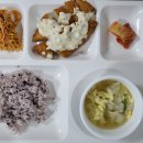 2021.12.23 - 흑미밥, 만둣국, 콩나물무침, 생선까스+타르소스, 배추김치 이미지