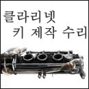 하나우드윈드 이미지