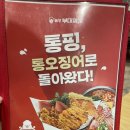 놀부부대찌개 합정자이점 이미지