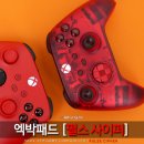 엑스박스 XBOX 컨트롤러 4세대 펄스 사이퍼(PULSE CIPHER) 투명 레드 엑박패드!