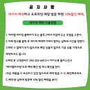 케이엠미용실 이미지