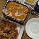 태리로제떡볶이 &amp; 닭강정:: 로제떡볶이 조금 매운맛 보통 매운맛 차이 달콤닭강정 타코야끼 후기
