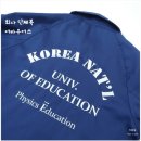 <어>회사 | 어바우더스에서 회사 유니폼 제작, 단체복 제작 후기!