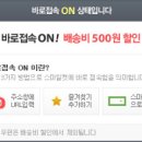 스마일 캣 이미지