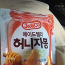 써브웨이부민점