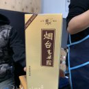 시스터양꼬치