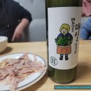 산동교차로 이미지