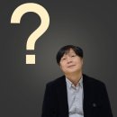 굿맨 행정사사무소 이미지