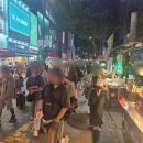 명동 이미지