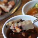 두툼한 숯불생고기 이미지