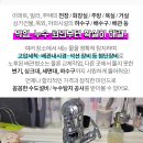 이인철의원 이미지