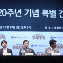 난타(오후) 이미지