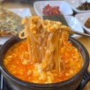 월드밸리상가 | 1박2일 강원도 묵호여행 추천코스 - 도째비골, 소품샵투어, 맛집, 카페, 안반데기 별 구경 후기