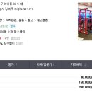 피트니스팩토리 24 이미지